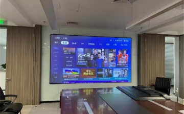 案例展示 